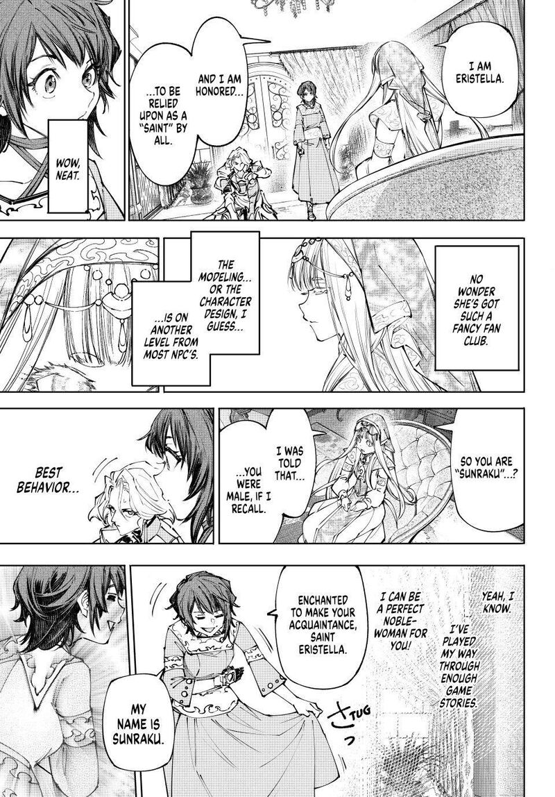 Shangri-La Frontier Chapter 274 image 11